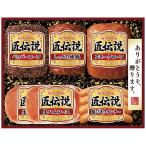  подарок по случаю конца года Takumi легенда подарок комплект TL-410