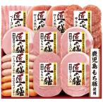  подарок по случаю конца года Prima ветчина Кагосима моти свинья использование Takumi. сервировочный поднос ломтик подарок комплект TZ-SD