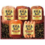  подарок по случаю конца года Кагосима путешествие подарок комплект H-535S