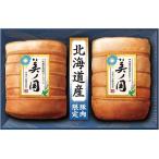  подарок на Bon Festival Nippon ветчина Hokkaido premium прекрасный no страна UKH-102 [ производство прямой товар ]