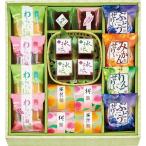 その他スナック、お菓子、おつまみ