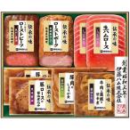  подарок по случаю конца года . глициния ветчина ... тест мир *. ежедневное блюдо подарок GMA-51