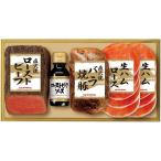  подарок по случаю конца года Prima ветчина прямой огонь . ростбиф комплект PFR-57