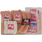  подарок по случаю конца года . часть ветчина Hokkaido . часть ветчина подарок OP-300-1