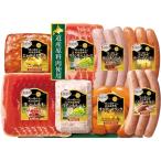  подарок по случаю конца года круг большой еда [ север. страна из ] Hokkaido история подарок HDS-40