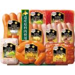  подарок по случаю конца года круг большой еда [ север. страна из ] Hokkaido история подарок HDS-50