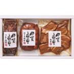  подарок по случаю конца года Iga Ueno. . Iga Ueno. . свинья рагу из мяса или рыбы в кубиках &. свинья комплект SAG-40