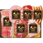  подарок по случаю конца года большой гора ветчина еда. Takumi ателье 6 вид ...DLG-57