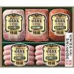  подарок по случаю конца года . глициния ветчина .... легкий соль отделка подарок GMU-36