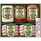  подарок по случаю конца года . глициния ветчина .... легкий соль отделка подарок GMU-43