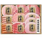  подарок по случаю конца года . глициния ветчина .. подарок DKS-58