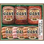  подарок по случаю конца года . глициния ветчина .... подарок GM-40