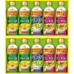  подарок по случаю конца года день Kiyoshi oi rio здоровый масло подарок OP-50W