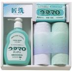 ウタマロ 石鹸・キッチン洗剤ギフト UTA-155