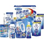 台所用洗剤