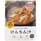 災対食けんちん汁（250g） 311047