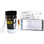 sa. держать выставлять бутылка предотвращение бедствий custom SC-2612