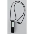 エマージェンシーホイッスル蓄光 886463