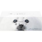 ne Piaa нос Celeb tishu