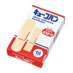キューゴバン18P M-072-J