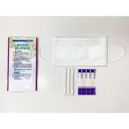 おでかけガードセットE2 J-E2