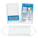 ガードマスク1P L-T1