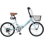 My Pallas マイパラス M-204 MERRY-MT 20インチ 6段変速 オートライト 折畳自転車 クールミント