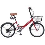 My Pallas マイパラス M-204 MERRY-RD 20インチ 6段変速 オートライト 折畳自転車 レッド