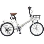 My Pallas мой palasMF-209-GY BRANCHE все в одном 20 дюймовый 6 ступени переключение скоростей складной велосипед серый ju