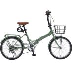 折りたたみ自転車