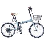 My Pallas マイパラス MF-205-MT GROOM 20インチ 6段変速 折畳自転車 スモーキーミント