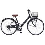 My Pallas мой palasMC-507-BK складной городской велосипед 26 дюймовый 6 ступени переключение скоростей складной велосипед мясо толщина камера черный 