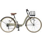 My Pallas мой palasMC-509-SA PRIMEVERE автоматический свет складной городской велосипед 26 дюймовый 6 ступени переключение скоростей складной велосипед песочный бежевый 