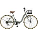 My Pallas мой palasMC-509-VE PRIMEVERE автоматический свет складной городской велосипед 26 дюймовый 6 ступени переключение скоростей складной велосипед пепел Verde 