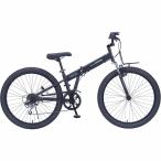 My Pallas мой palasMF-608-BK MONDEO MASTER semi фэтбайк 26 дюймовый F подвеска 6 ступени переключение скоростей складной велосипед матовый черный 