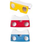  карман бинокль SC-2405