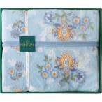 ミントン ポリエステル毛布 ブルー 