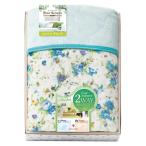 ROSANNA хлопок Blend всесезонный 2WAY Kett ( двусторонний использование ) 8440