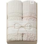  сейчас . качественный продукт . тканый полотенце махровое покрывало 2P( дерево в коробке ) IM20039