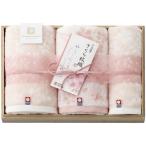 今治謹製 さくら紋織 桜染めフェイスタオル2P&ウォッシュタオル（木箱入） SM2240