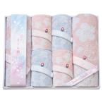 今治さくら織 バスタオル2P&フェ�