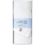 今治365タオルII フェイス1P ホワイト TQS0553211W