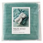 MIZUITO 澄み渡るみずいと 大阪泉州ハンドタオル ブルーグリーン 39006/5