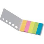 5色付箋メモ（白） S3078