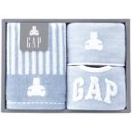 baby GAP ベビーフェイスタオル&ミニハンカチ&スタイ ブルー 54-5019200B