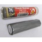 旭エンジニアリング 高温用耐熱パテ HM ヒートメタル 補修用 エポキシパテ 60g