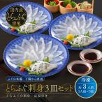  подарок по случаю конца года 2025 подарок .. sashimi фугу фугу саси .......... комплект день рождения подарок ..80 плата 70 плата 60 плата 50 плата 