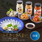  подарок по случаю конца года . лет ... sashimi фугу .... подарок 2025........ комплект день рождения подарок ..80 плата 70 плата 60 плата 50 плата 