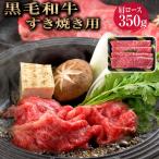  чёрный шерсть мир корова ...... жарение для говядина 350g мясо подарок мясо для жаркого местного производства мир корова постное филе мясо лопатки высококлассный подарок внутри праздник . ответ еда еда 