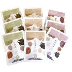  без добавок Отядзукэ. элемент набор комплект Отядзукэ зеленый чай клей hojicha .. мир черный чай .... маленький подарок . поэтому . без добавок Отядзукэ. элемент 